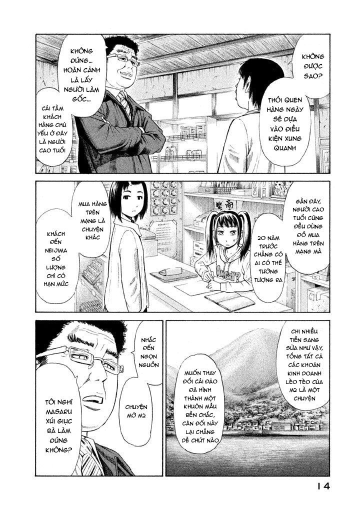 golden gold chapter 7 18