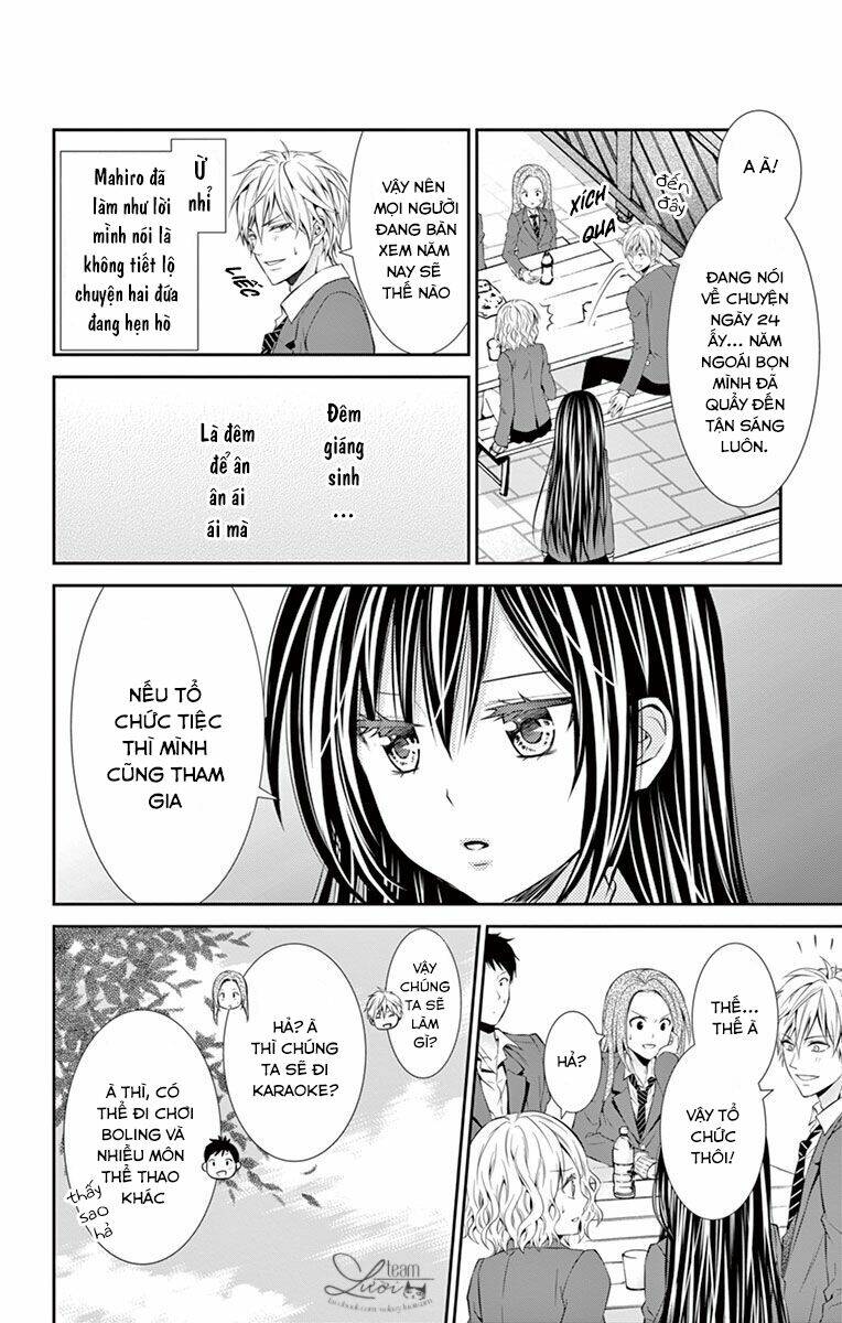 hitorijime chokyo ganbo chapter 13 16