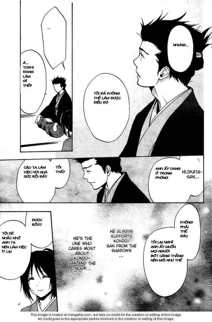 hakuouki junrenka chapter 1 34