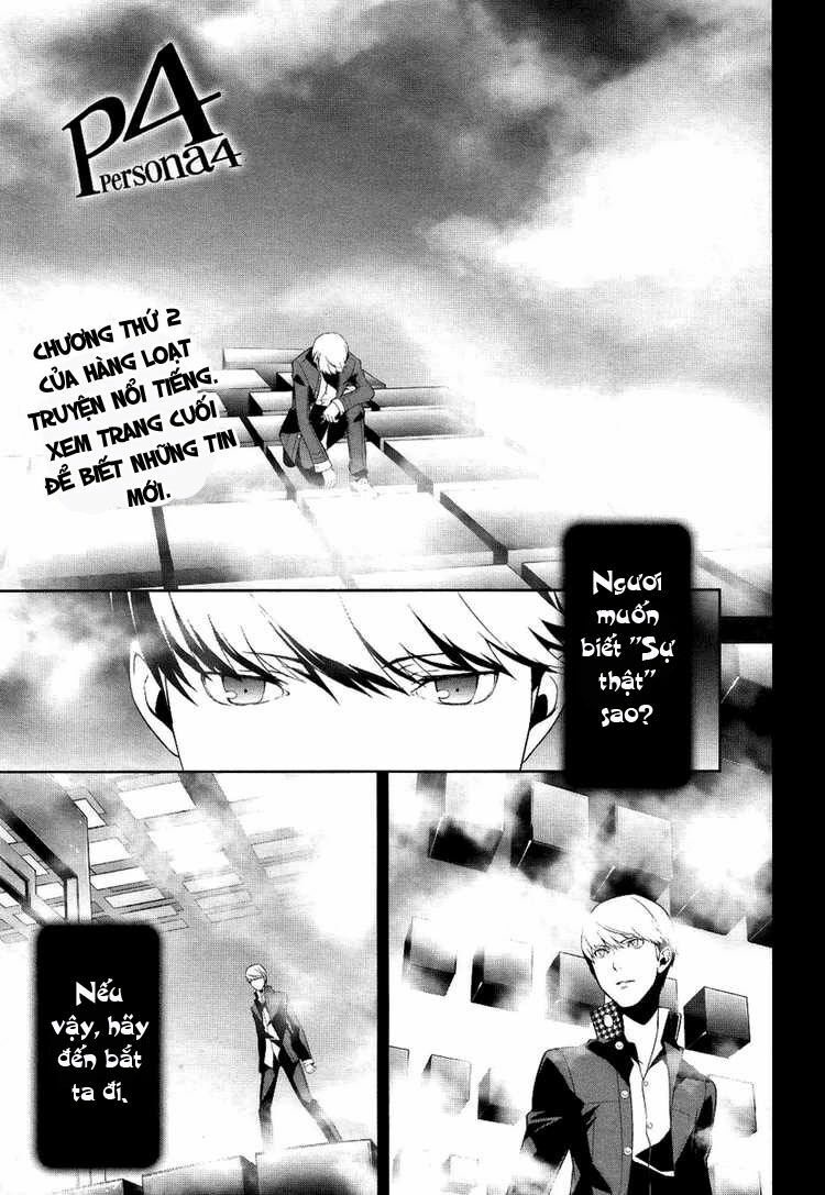 persona 4 chapter 2 1