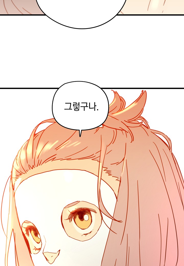 tam tạng ký chapter 26 42