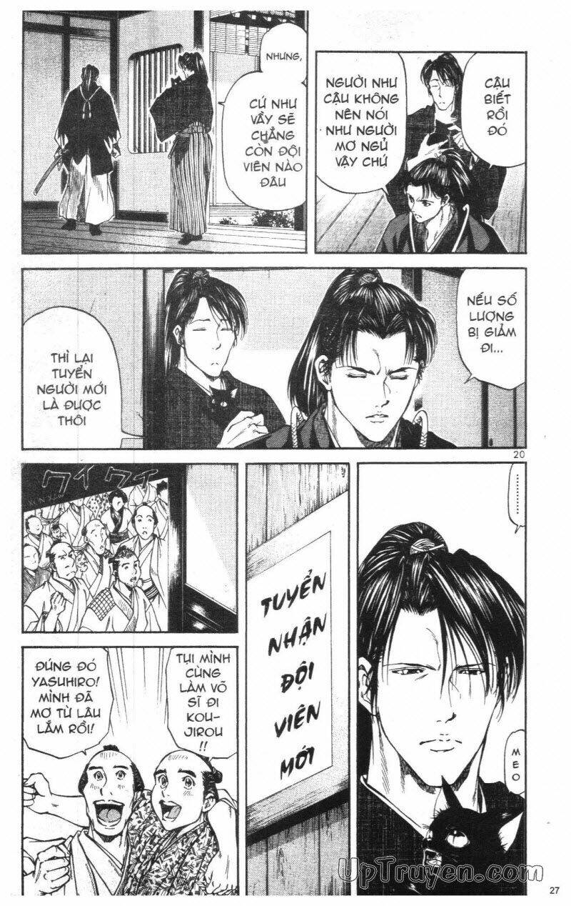 getsu seiki - sayonara shinsengumi chapter 1 29