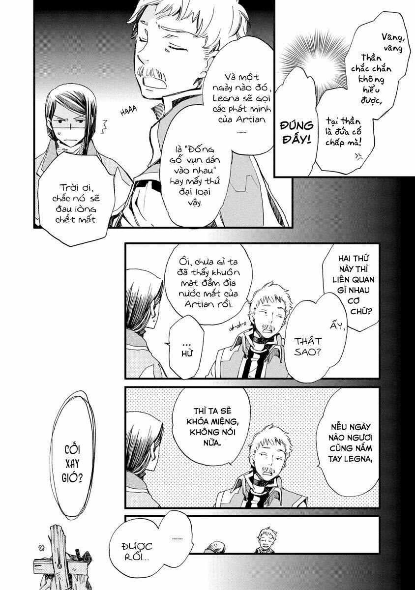 aruosumente chapter 26 13