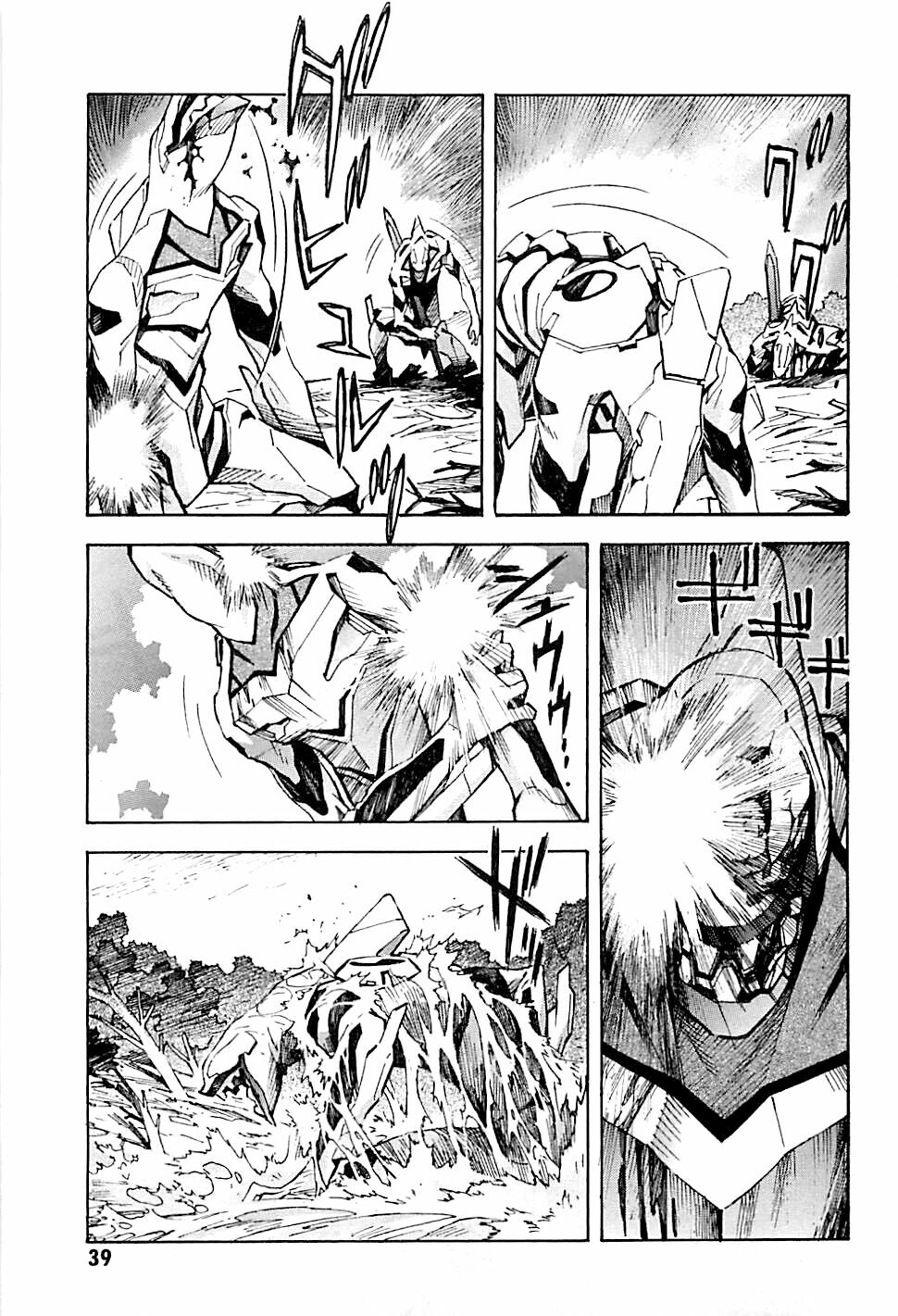 đặc nhiệm không gian chapter 85 7