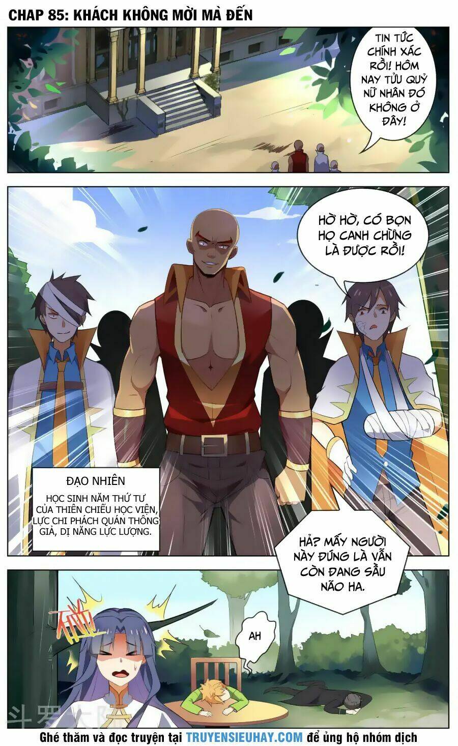 thiên tỉnh chi lộ chapter 85 1