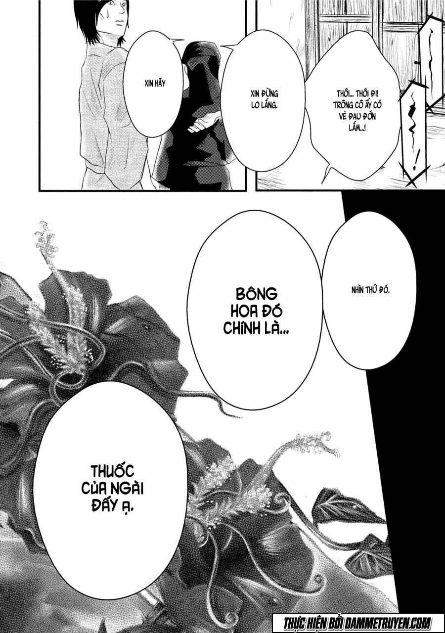 mashuri no hako chapter 10 27