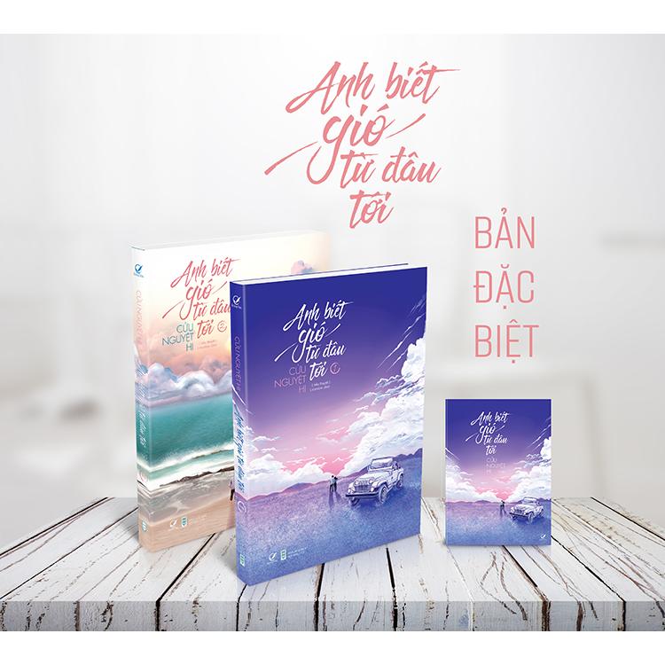 Anh Biết Gió Từ Đâu Tới