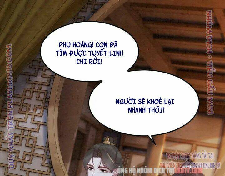 trọng sinh bá sủng nhiếp chính vương quá mạnh mẽ chapter 205 62