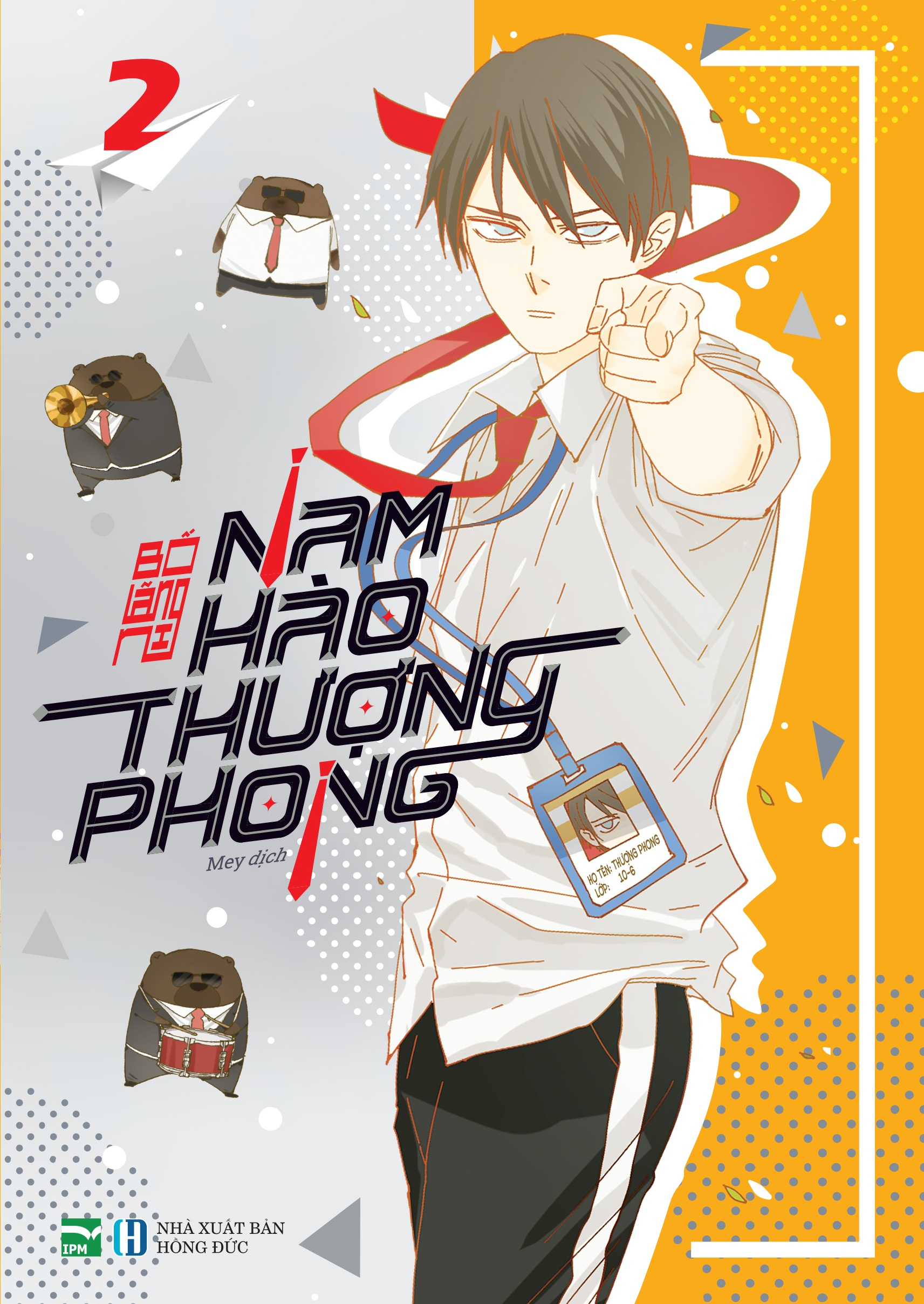 (Bản sưu tầm) Nam Hào Thượng Phong - Tập 2  (Tặng Kèm Standee Bập Bênh Acrylic + Set Clear Bookmark + Tấm Sticker