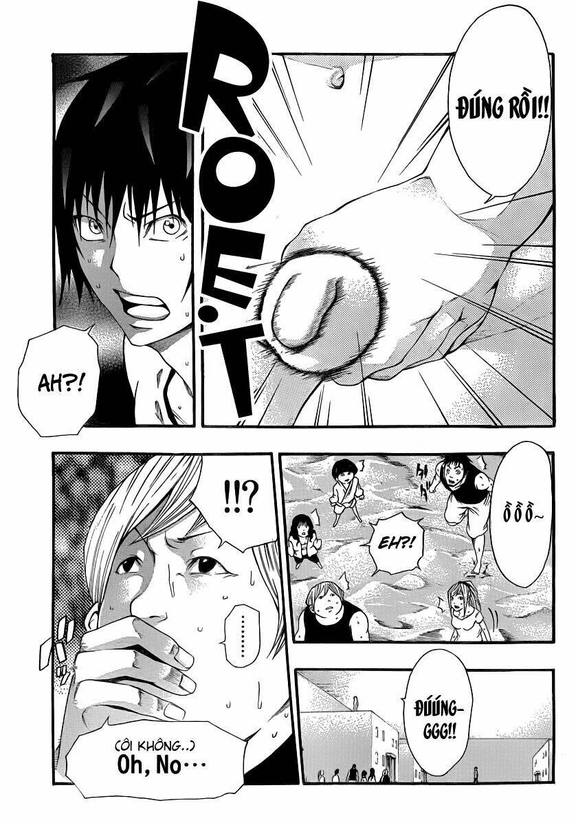 kamisama no iutoori chapter 9 43