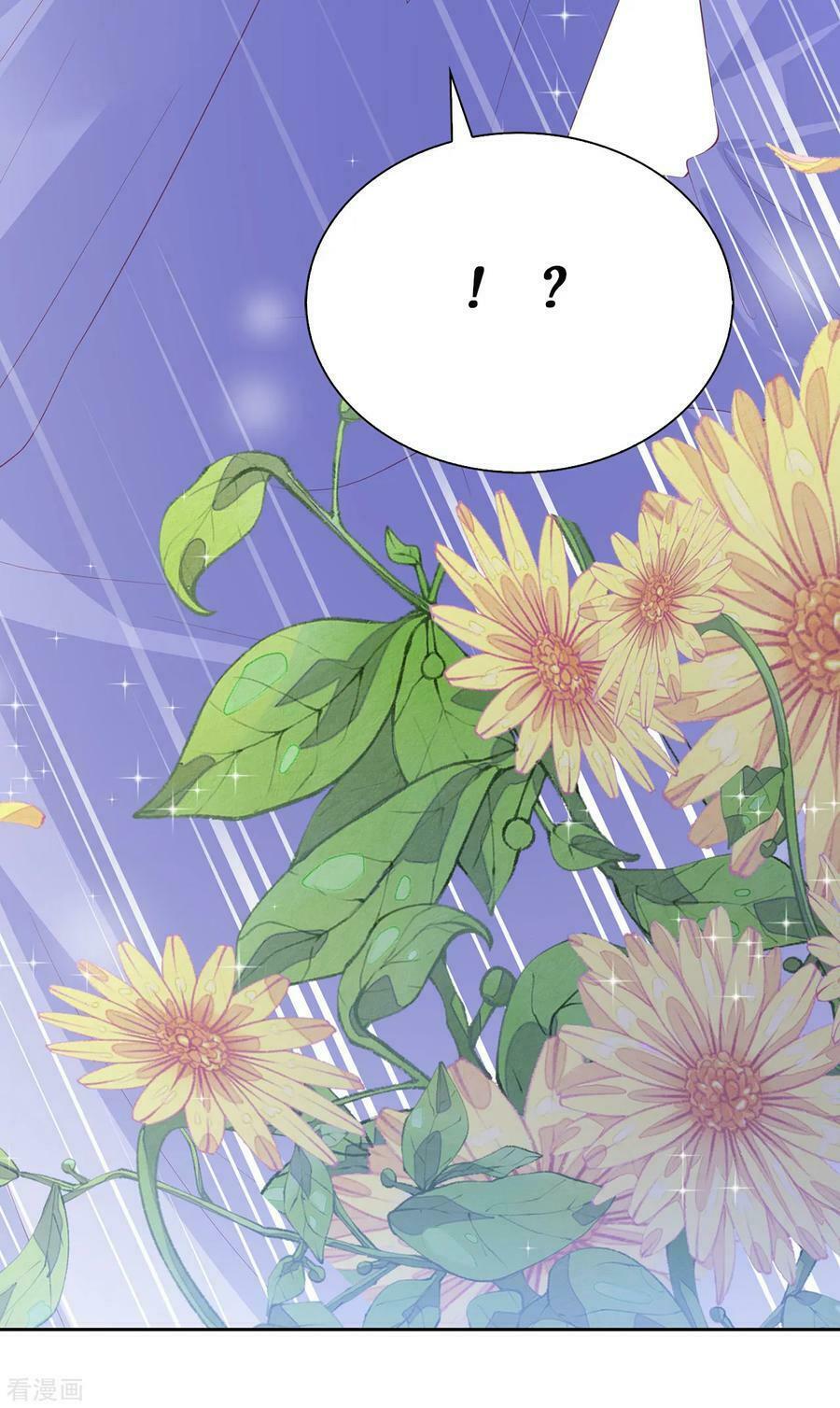 huynh khống công tước gả không được chapter 57.1 23