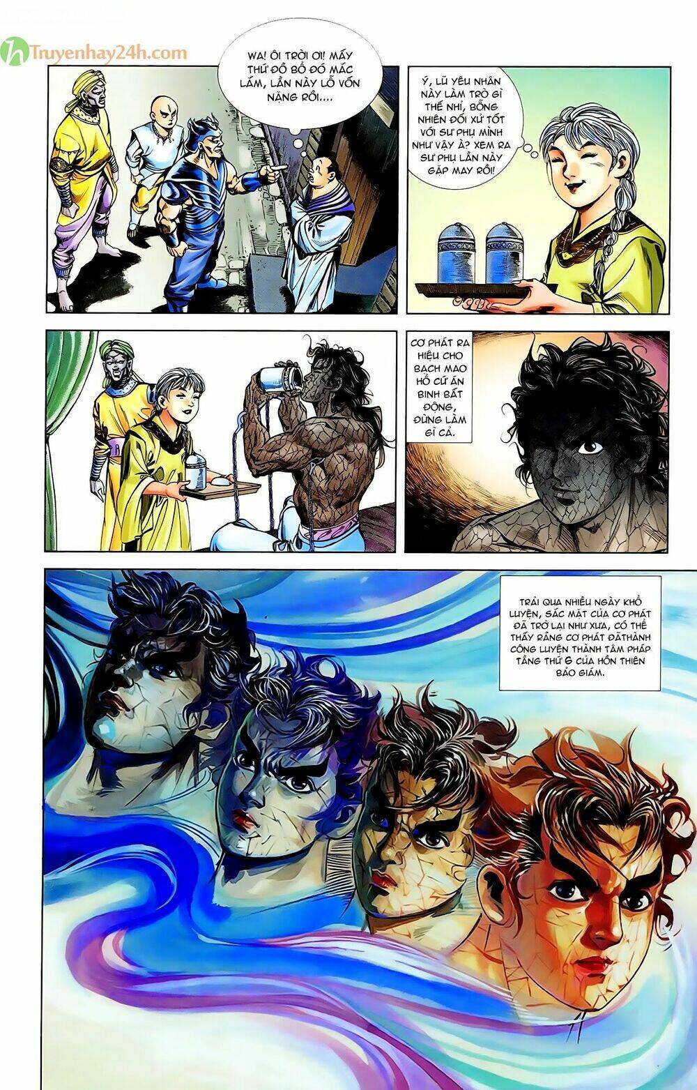 thiên tử truyền kỳ 1 - cơ phát khai chu bản chapter 50 11