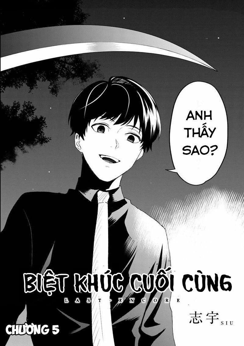 biệt khúc cuối cùng. chapter 5 2
