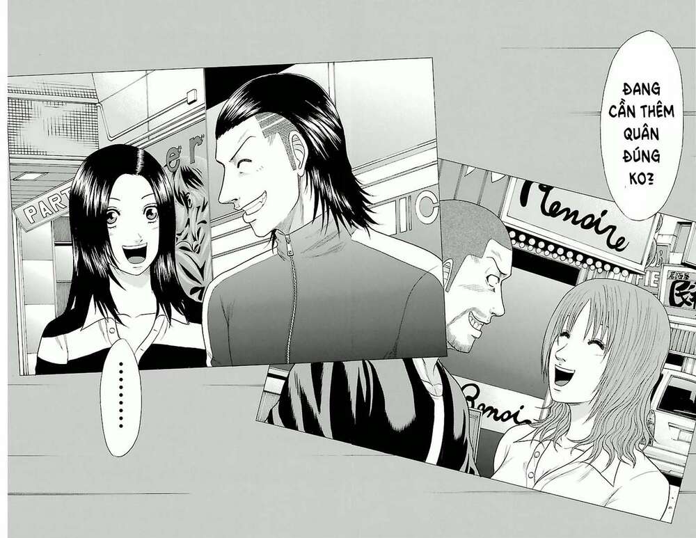 crows zero chapter 43 20