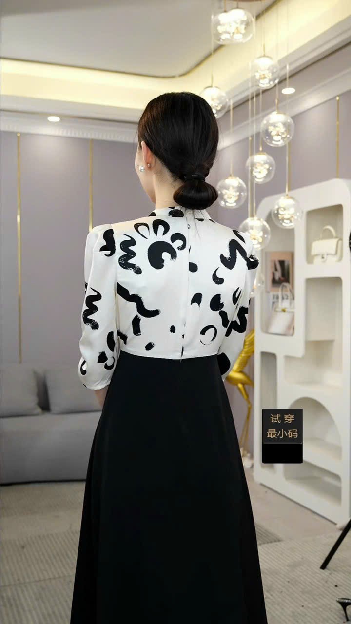 ĐẦM XÒE PHỐI LỤA CAO CẤP