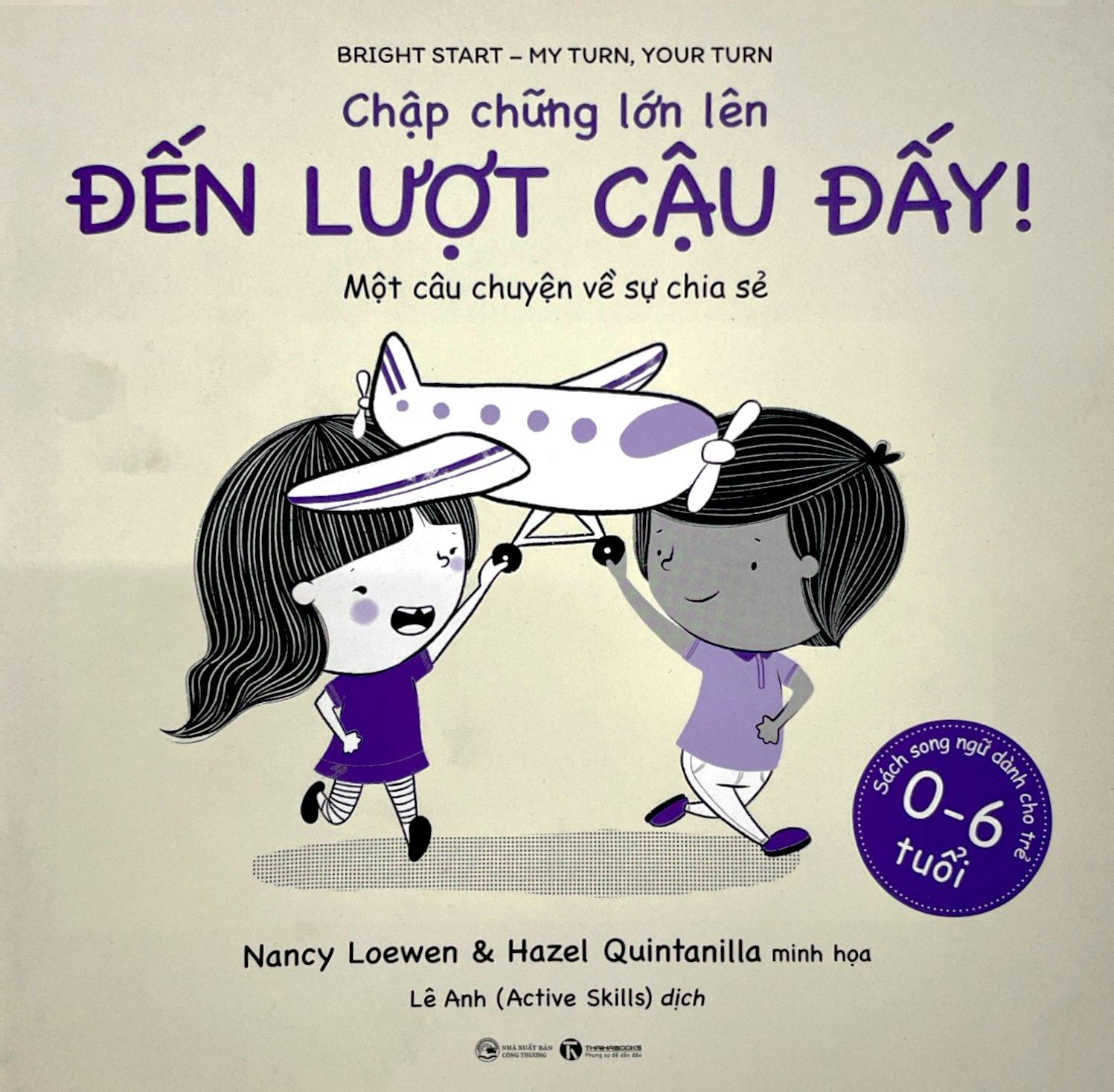 Chập Chững Lớn Lên - Đến Lượt Cậu Đấy