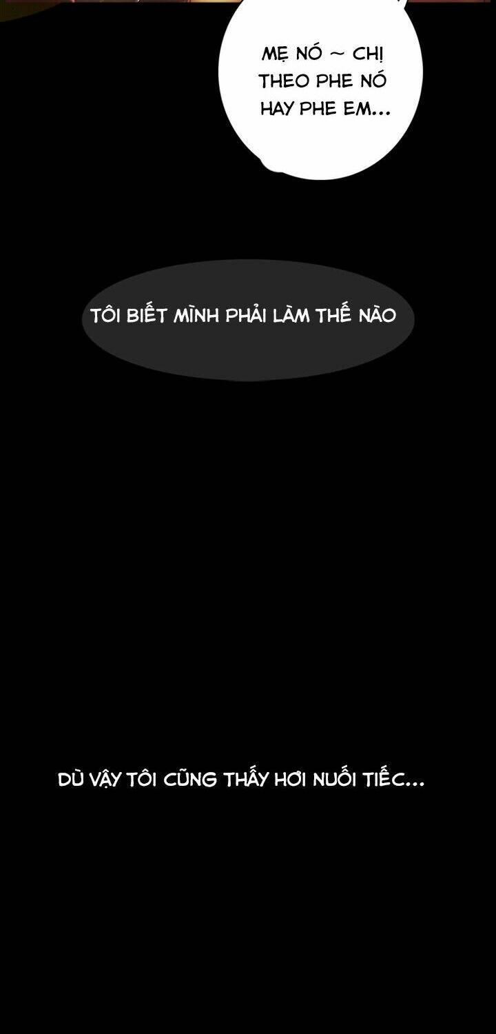 noona: yeon chapter 1 47