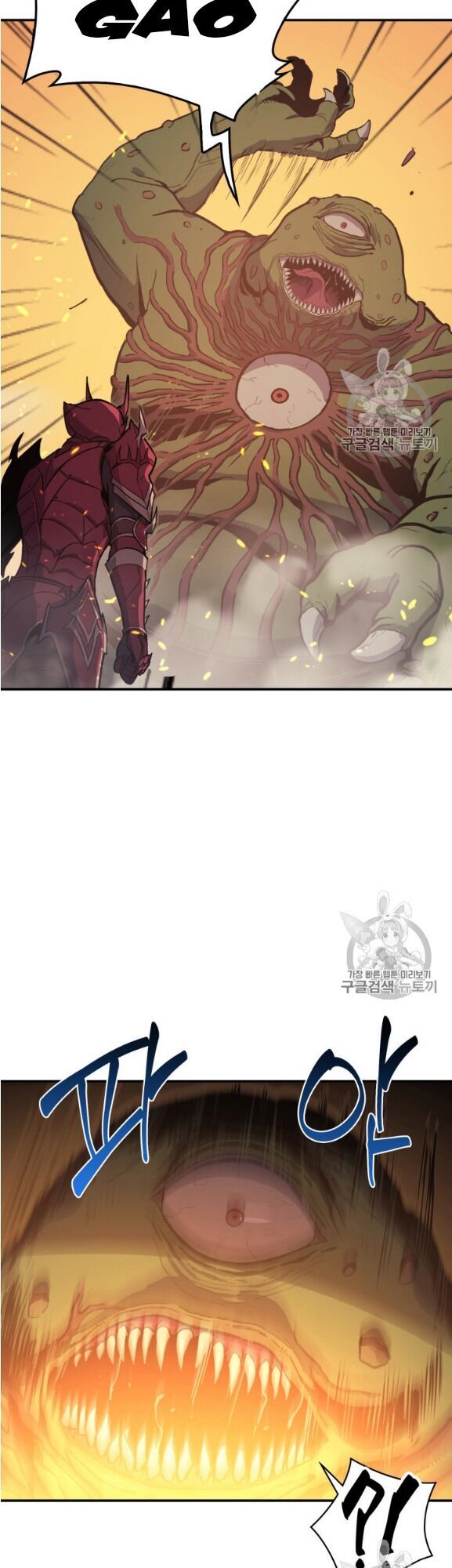 bậc thầy trở về chapter 2 41