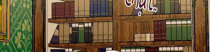 em ấy muốn trở thành chồng của tôi chapter 34.2 54