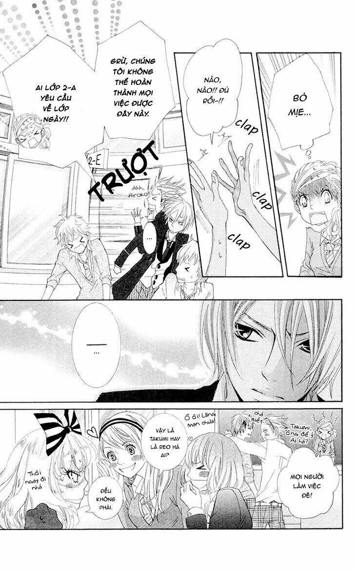 himitsu no ai chan chapter 14 30