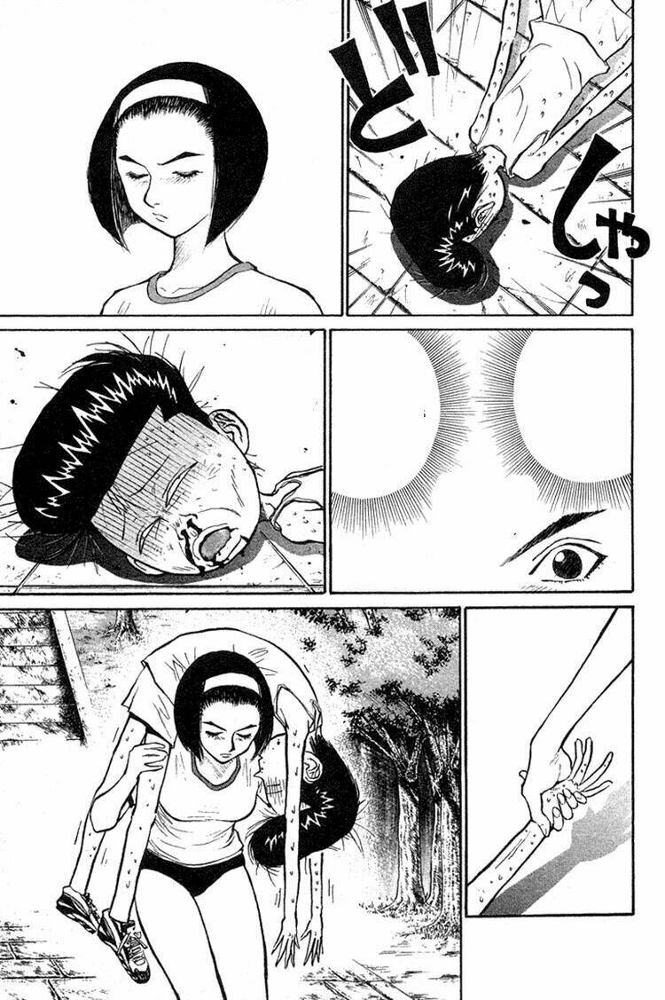 ningen kyouki katsuo chapter 23 24