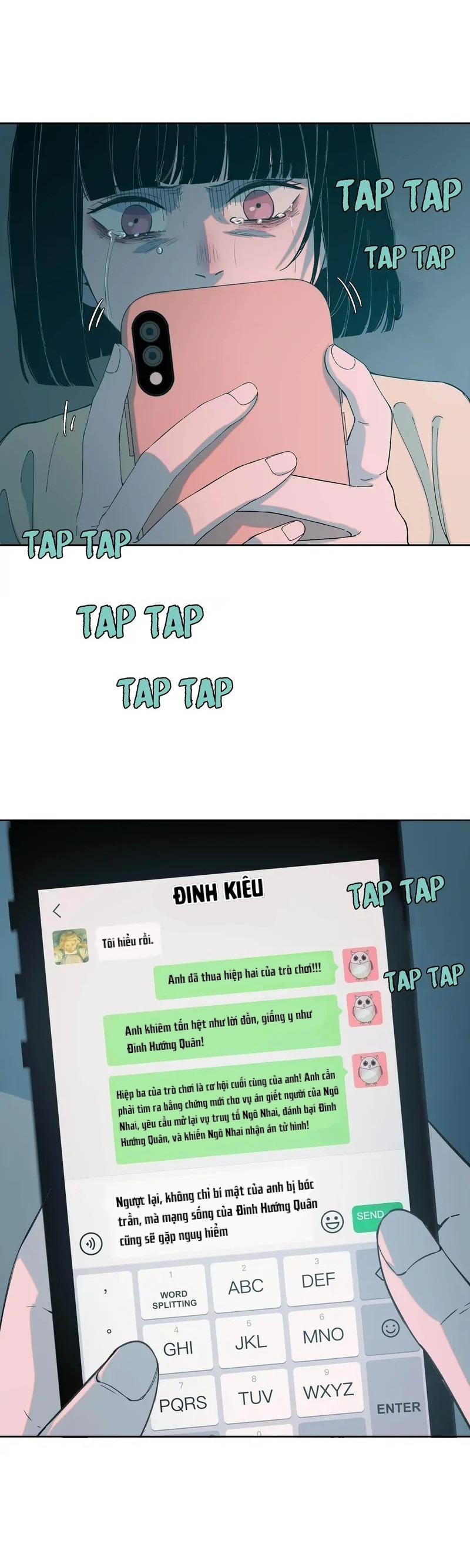 tôi biết bí mật của anh ta chapter 72 5