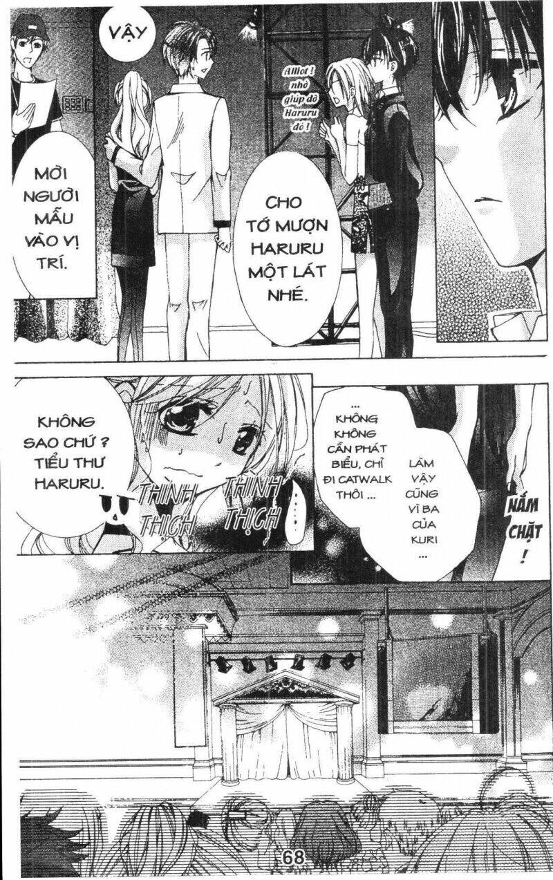 amai akuma ga warau chapter 40 9