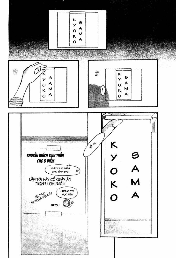 thử thách của kyouko chapter 131 15
