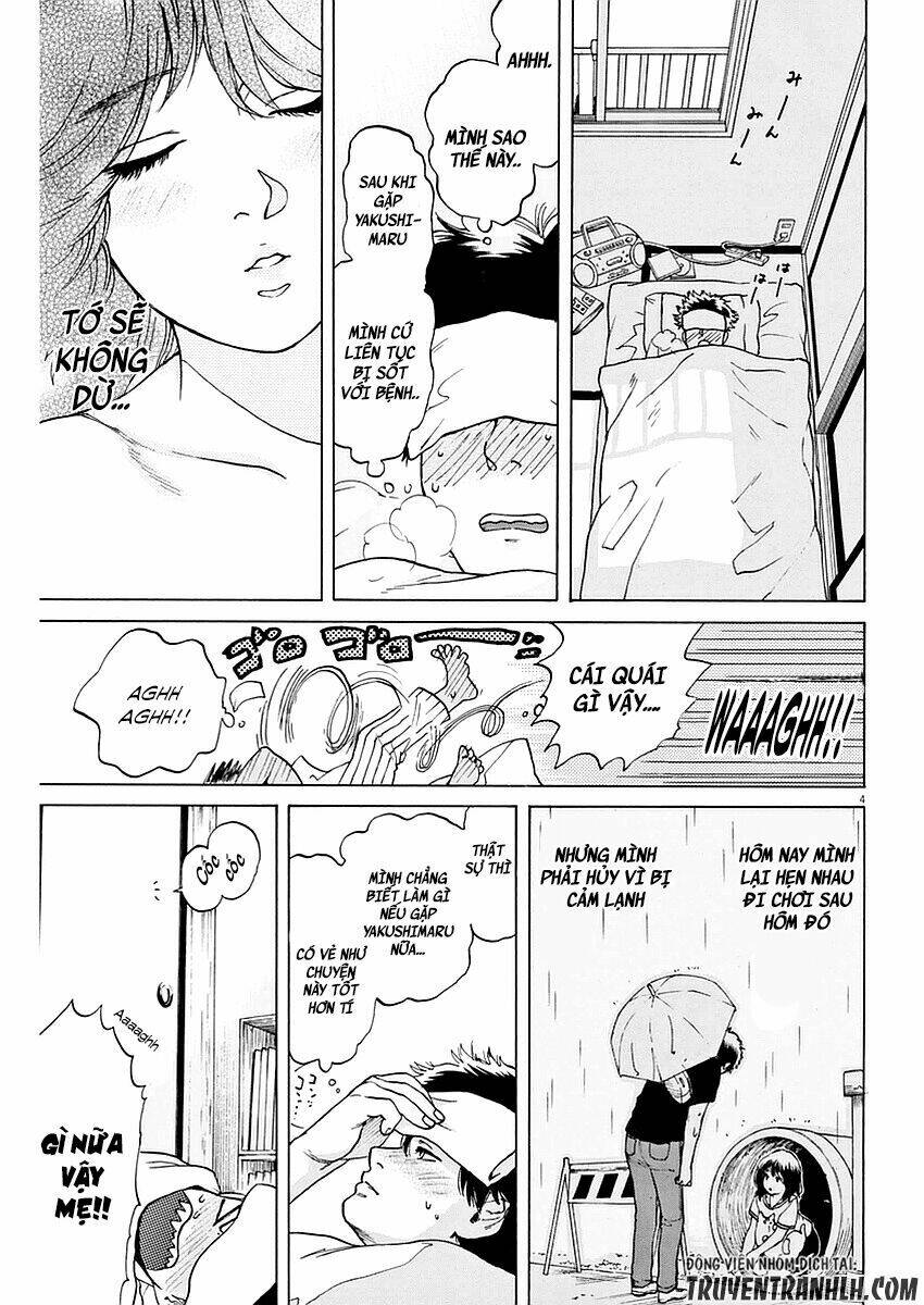 slow motion wo mou ichido chapter 13 6