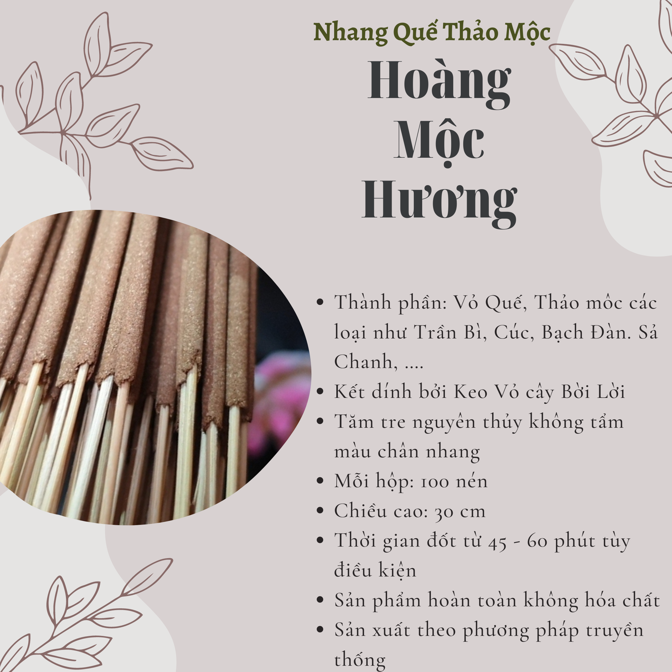 Nhang Quế Thảo Mộc -   Om Incense  - Hoàng Mộc Hương - Nhang tăm tre 30 cm