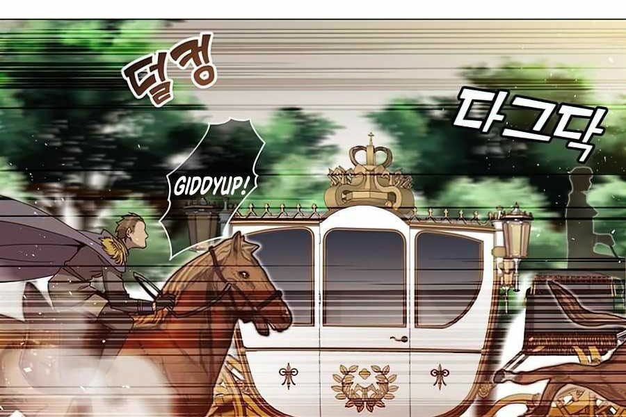 Anh Hùng Mạnh Nhất Trở Lại chapter 71 4