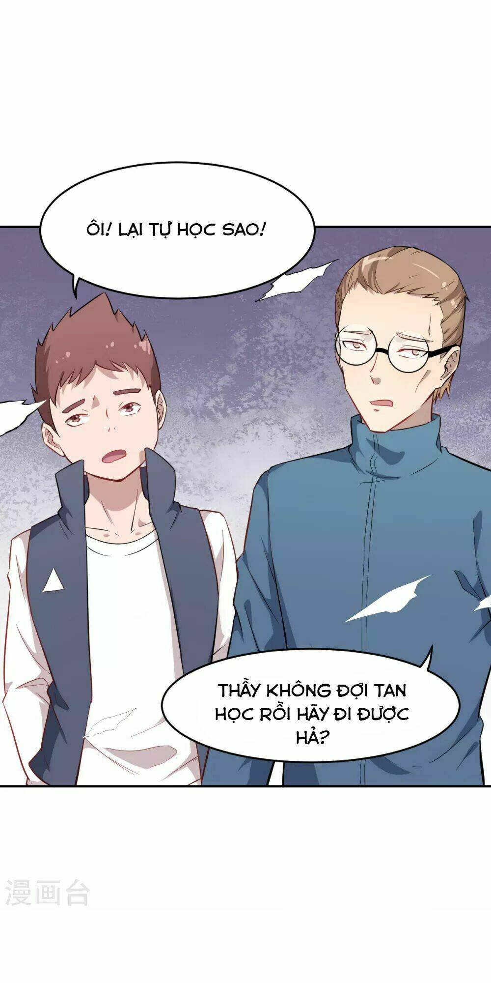 vườn trường cuồng sư hệ thống chapter 15 14