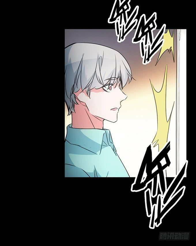 huyết đồng tử chapter 6 24