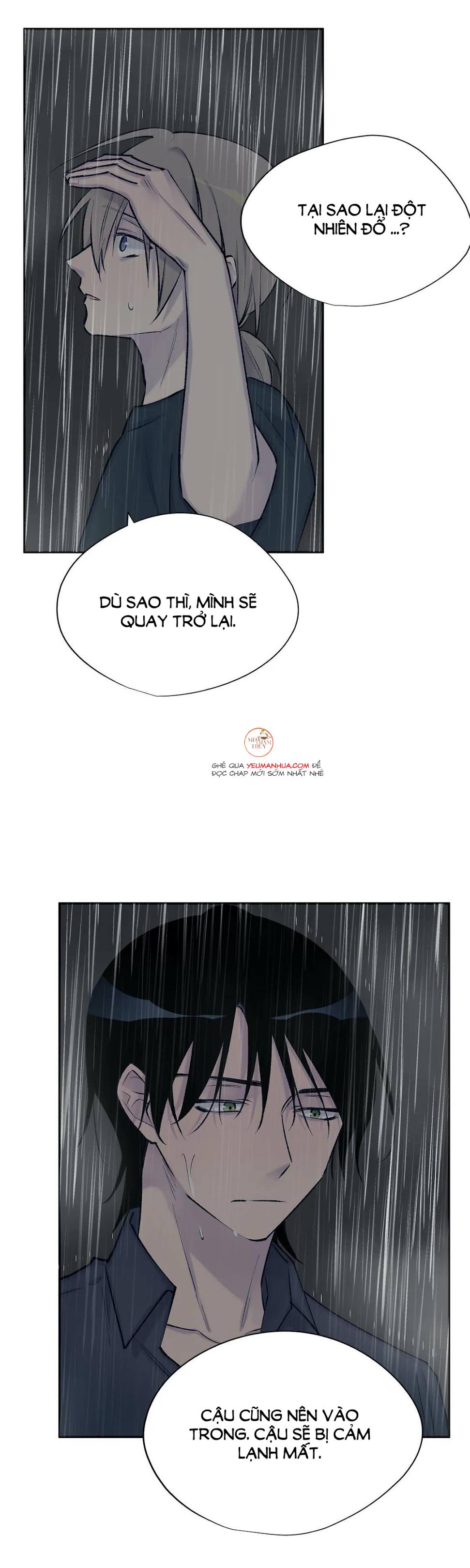 đừng viết nữa, tác giả thân mến! chapter 40 23