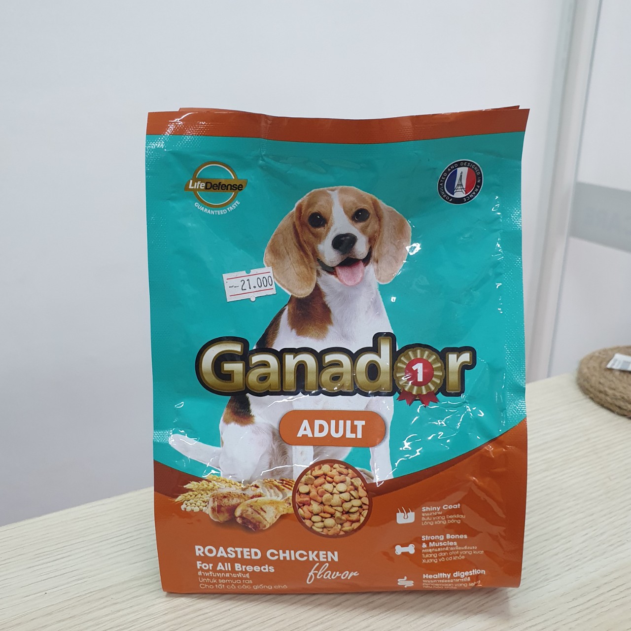 Thức ăn cho chó trưởng thành Ganador vị gà nướng Adult Roasted Chicken Flavor gói 400g - 3kg