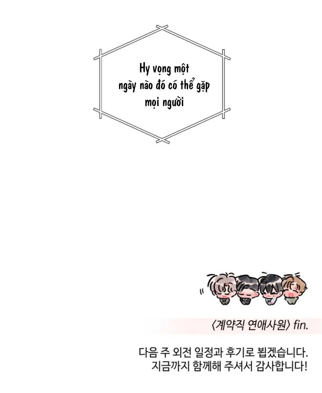 hợp đồng tình yêu chapter 41 43