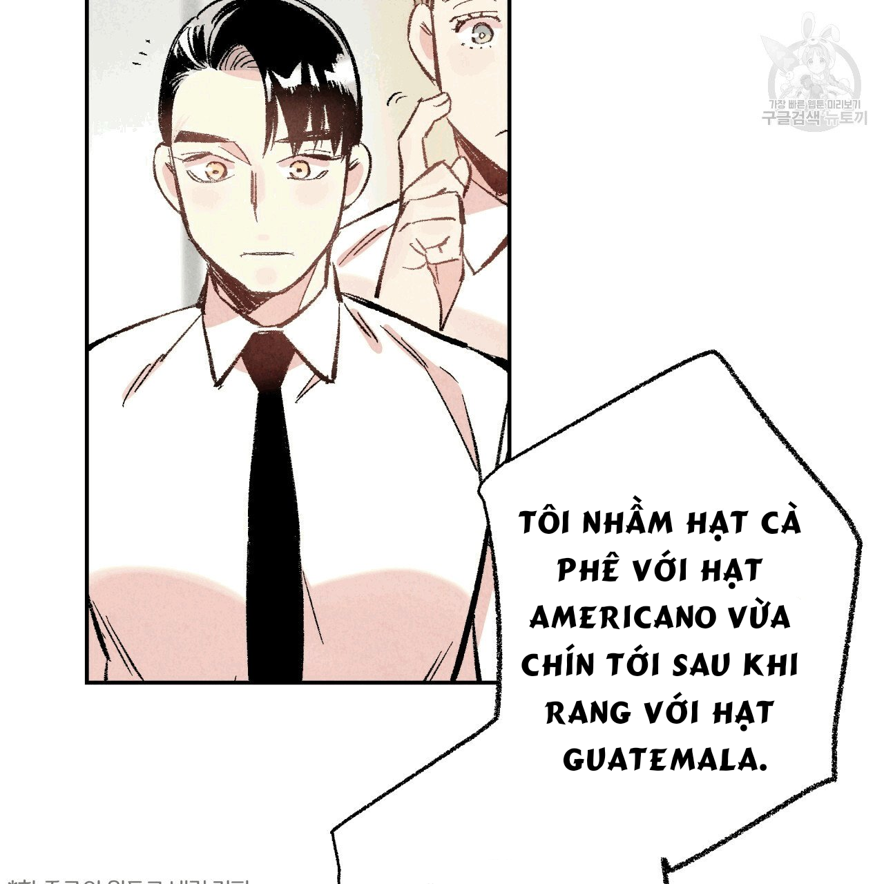 chịch anh bạn một cách hoàn hảo chapter 13.3 5