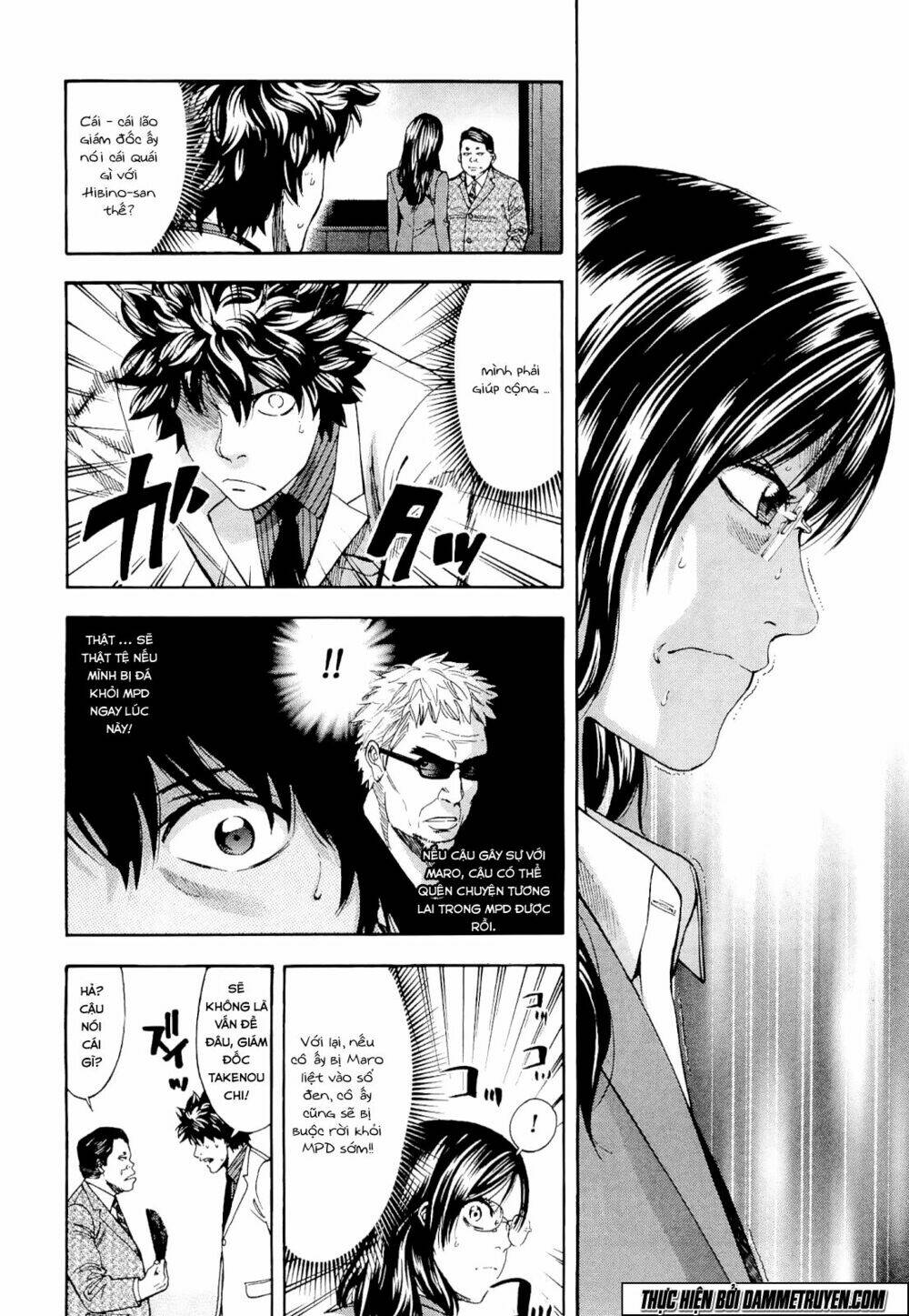 công lý và bóng tối chapter 60 14