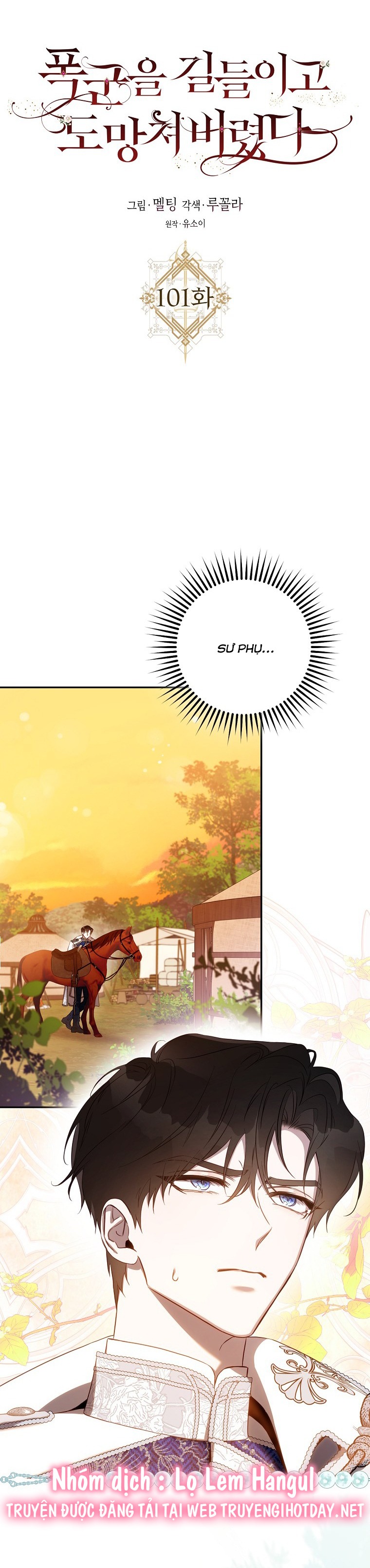 thuần hóa bạo chúa rồi bỏ trốn chapter 101.1 6