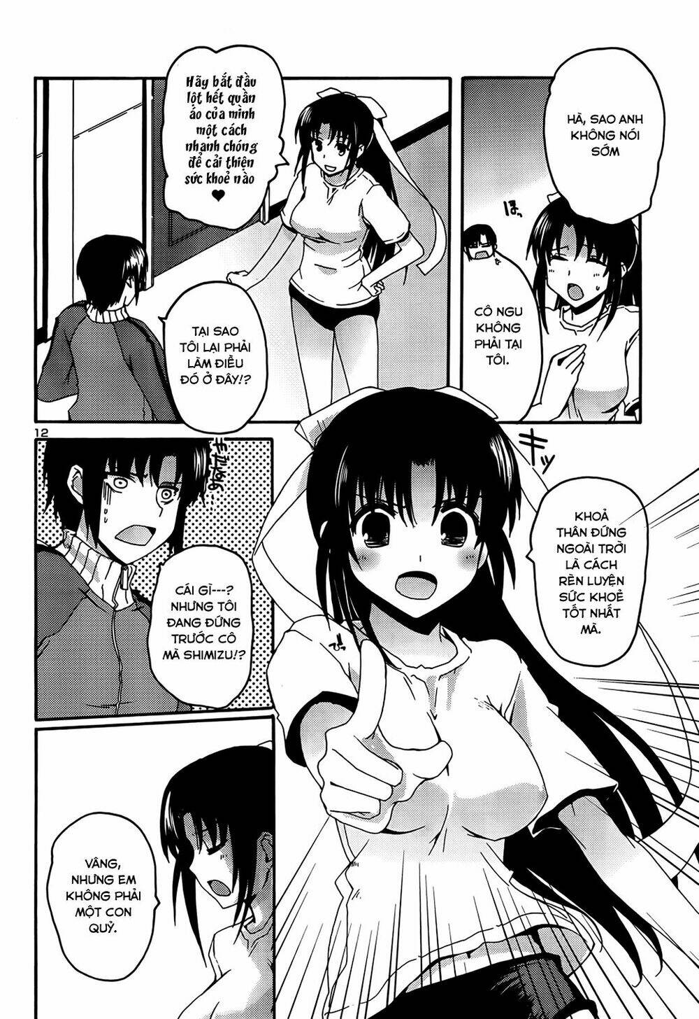 rescue me! chapter 17 12