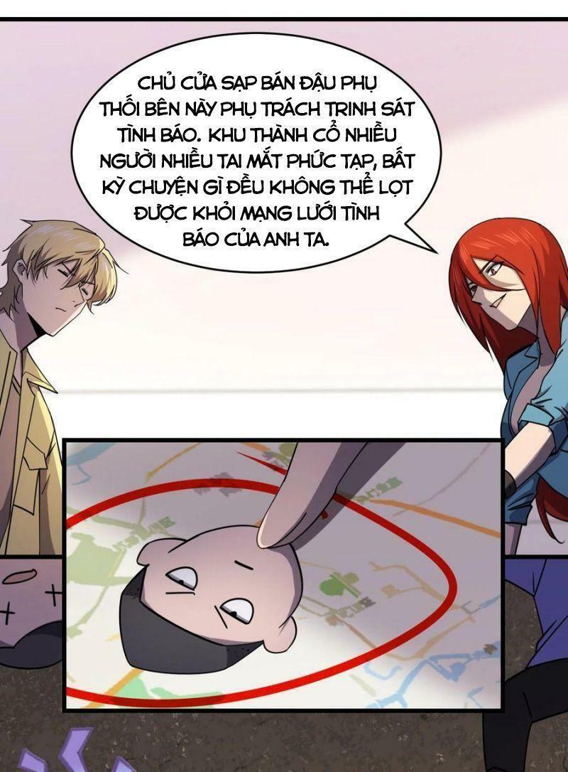 đừng hiểu lầm, tôi mới là người bị hại! chapter 35 6