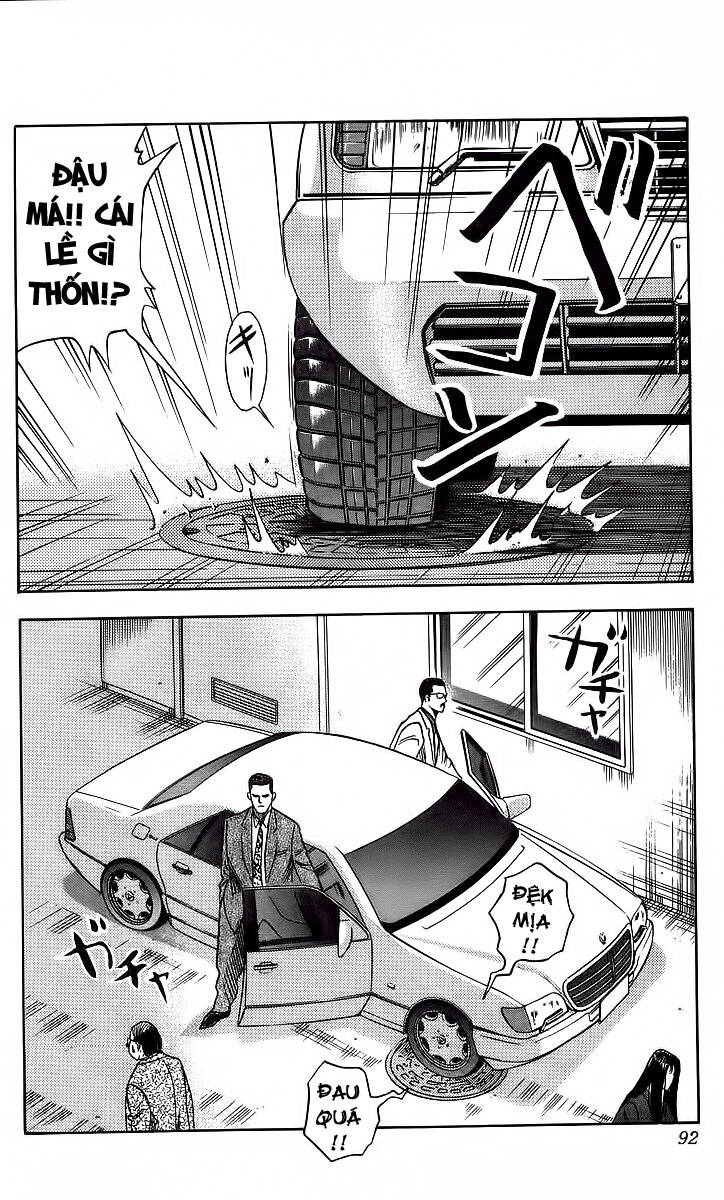 hareluya chapter 102 6