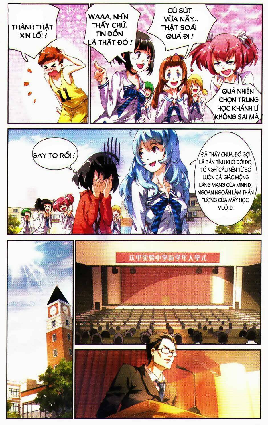 mafia bride chapter 1 12