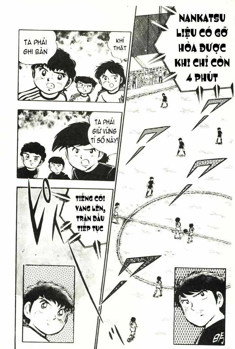 captain tsubasa chapter 21 2