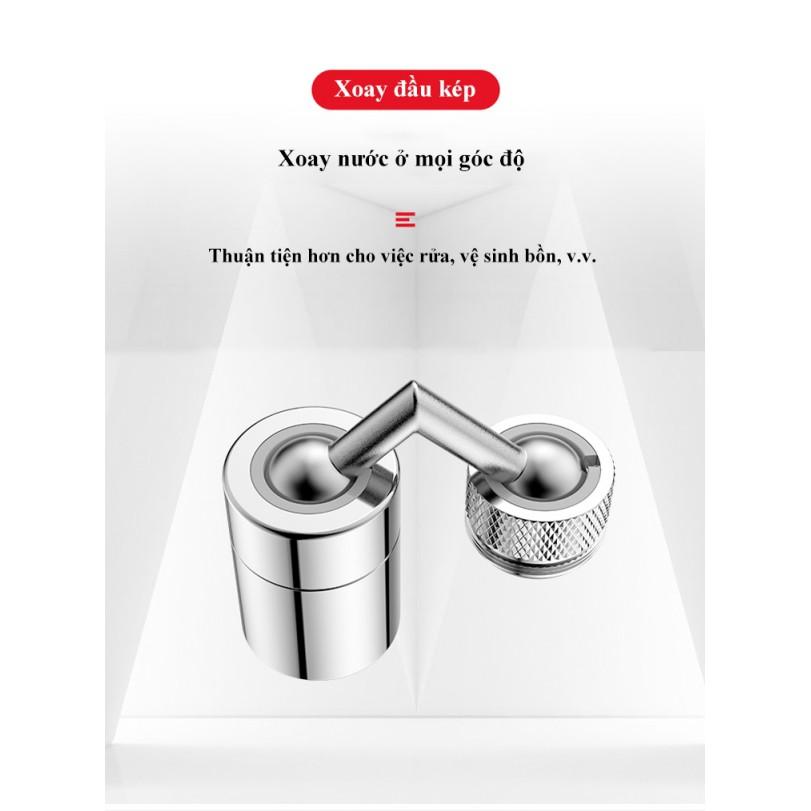 Vòi nước lắp nhà bếp chống tia nước bắn thế hệ mới 2021 - AsiaMart