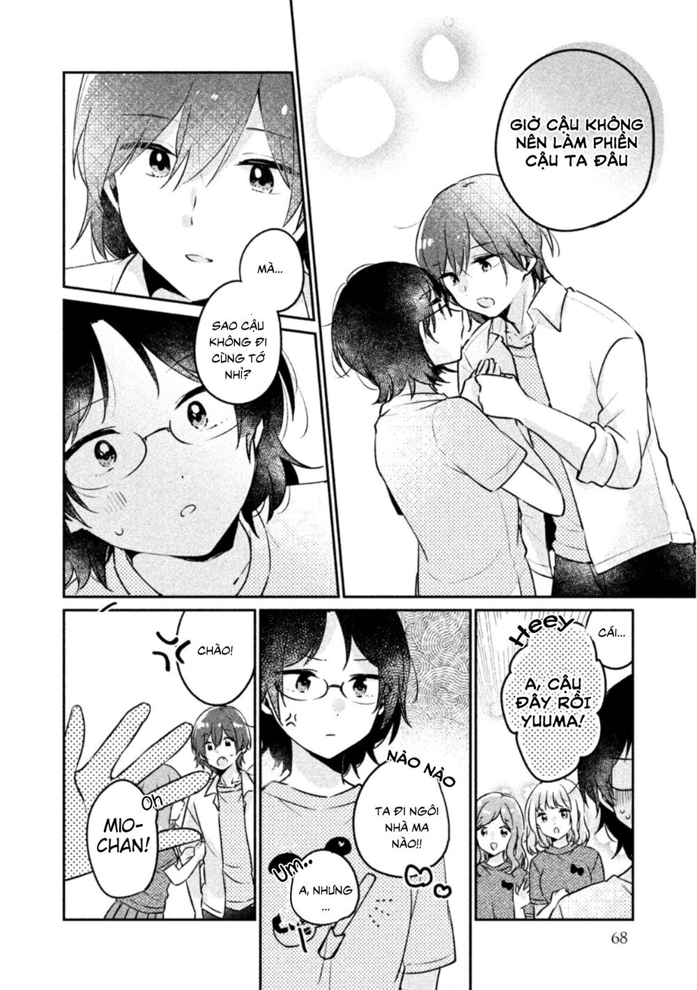 it's not meguro-san's first time chapter 22 6