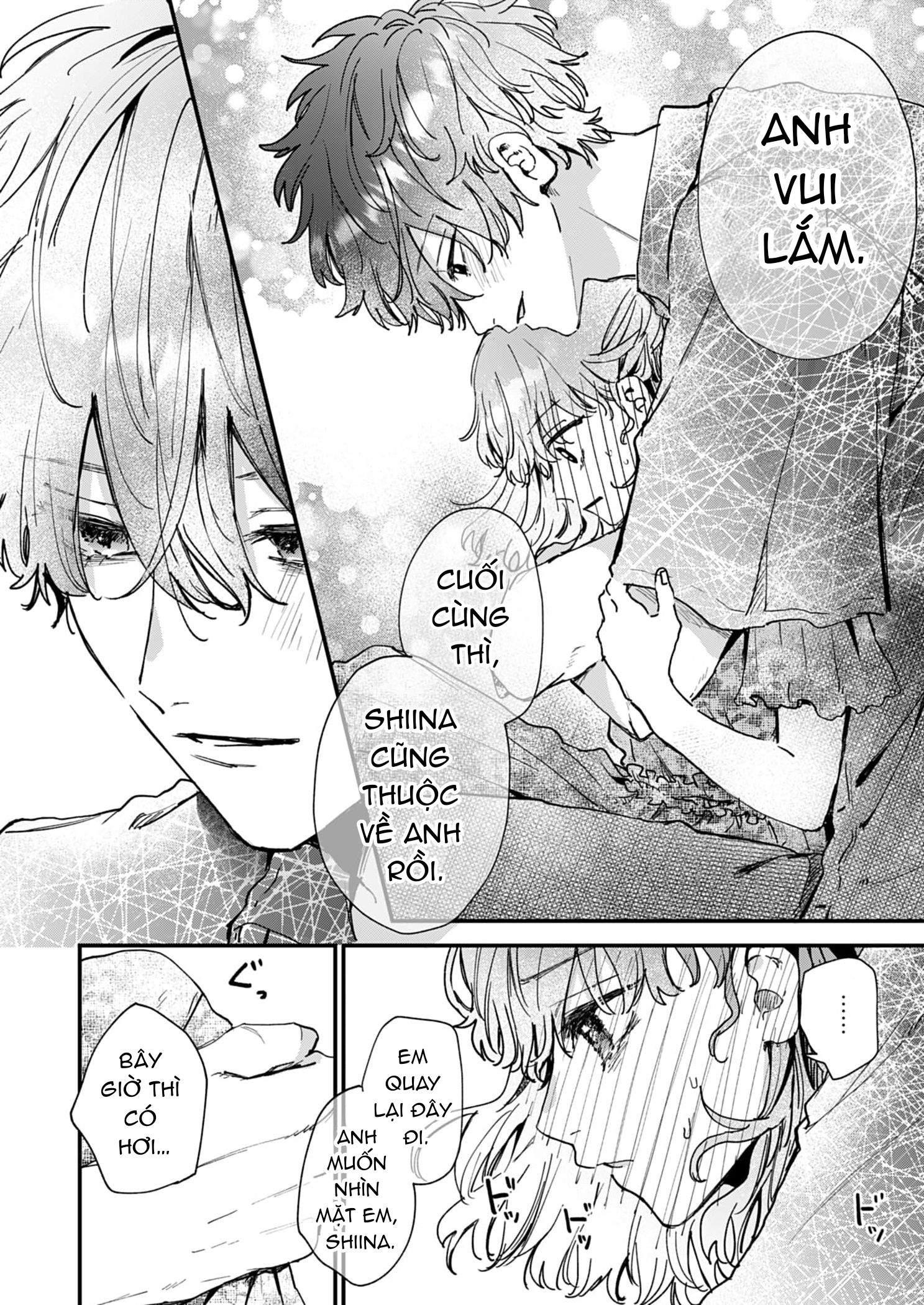 shiina-san u mê quá rồi kìa chapter 20.1 7