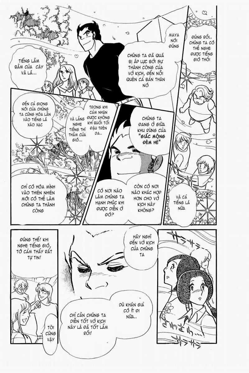 Glass Mask Chapter 125 - Trang 18