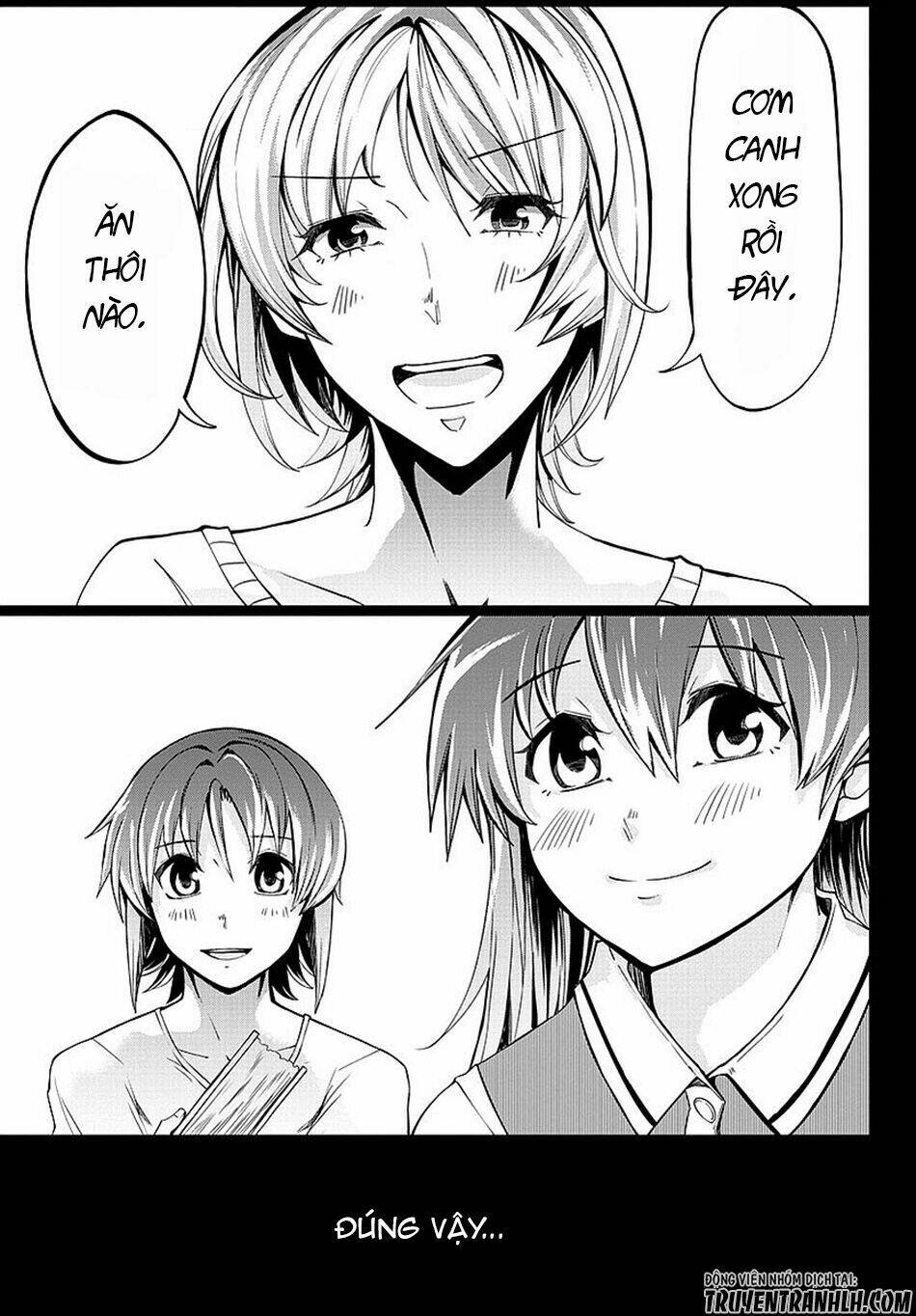 otae-san wa kyou mo tabetai chapter 1 32