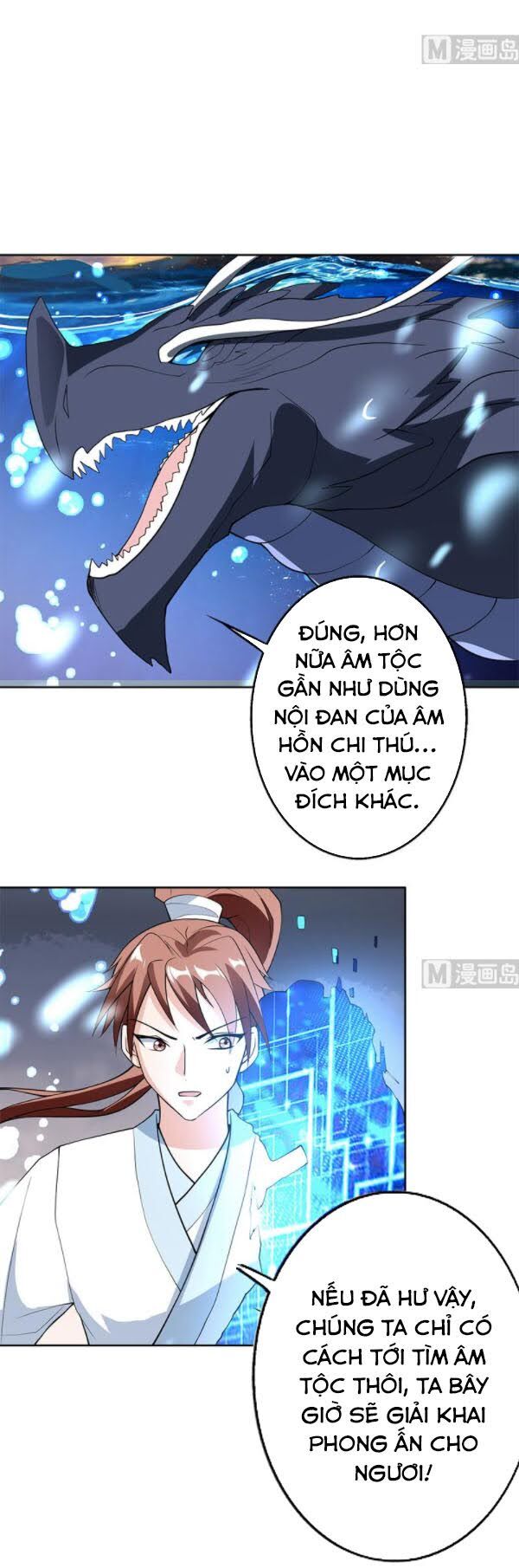 tối cường thần thú hệ thống chapter 201 8